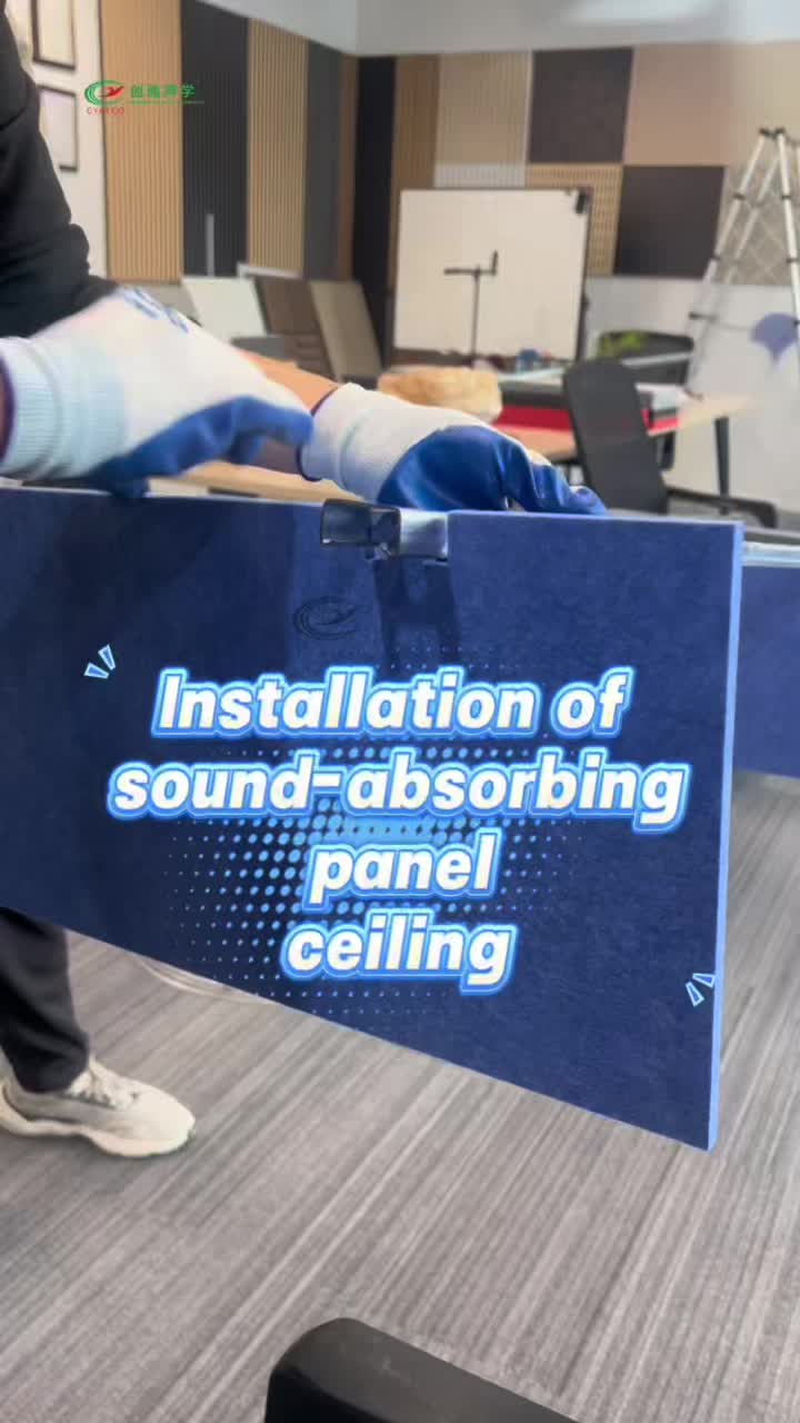 @acoustic panels Supplier