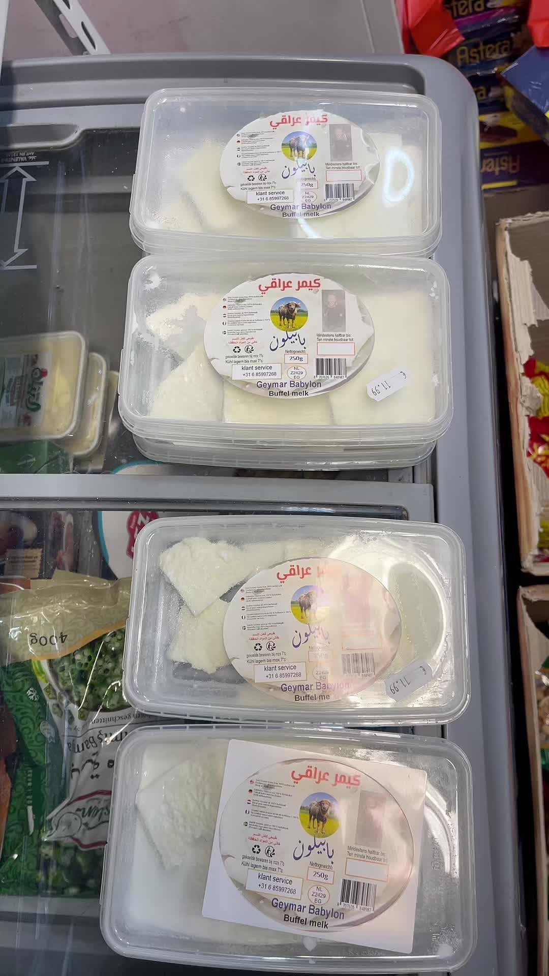 @Mohammad Alazzawi