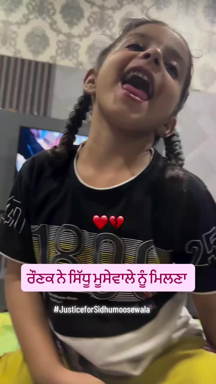 @Kaur🥀Pure
