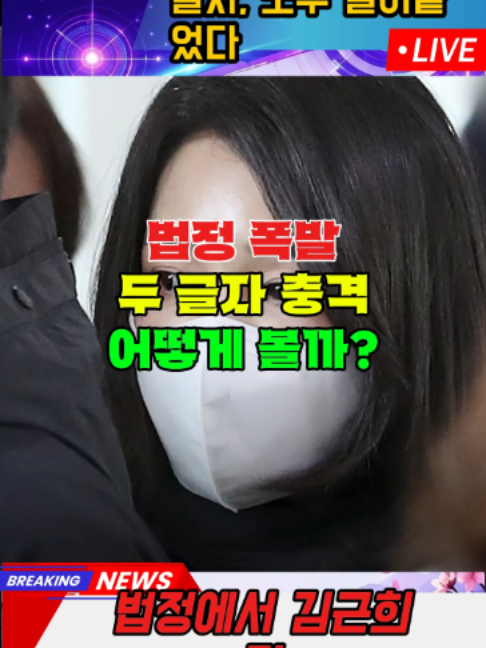 @한국 정치 센터