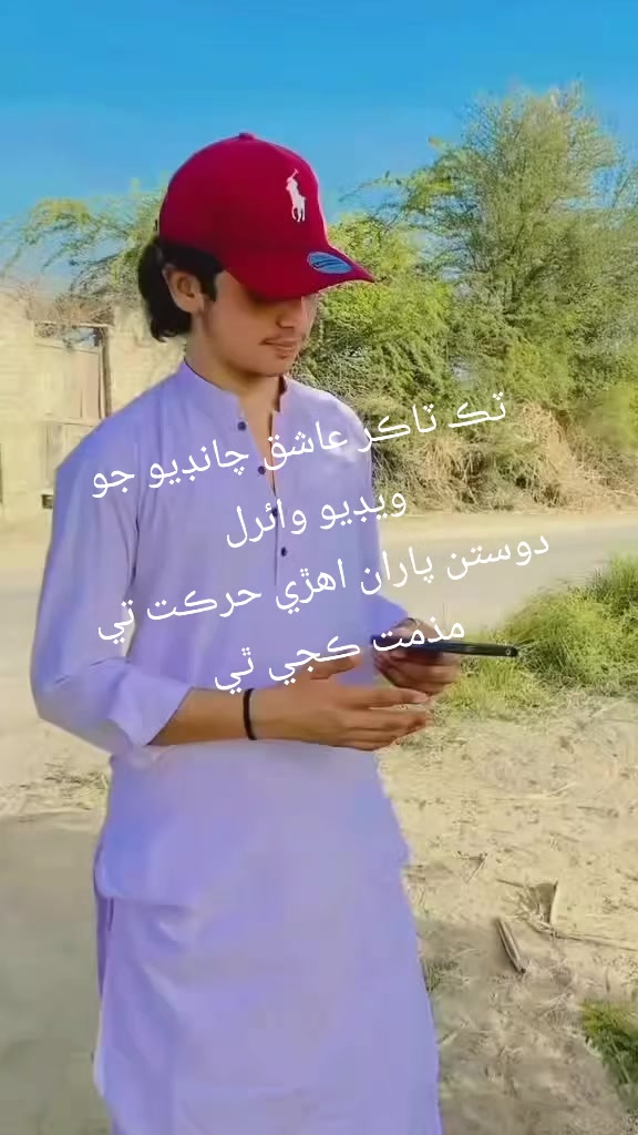 @sadam hussain