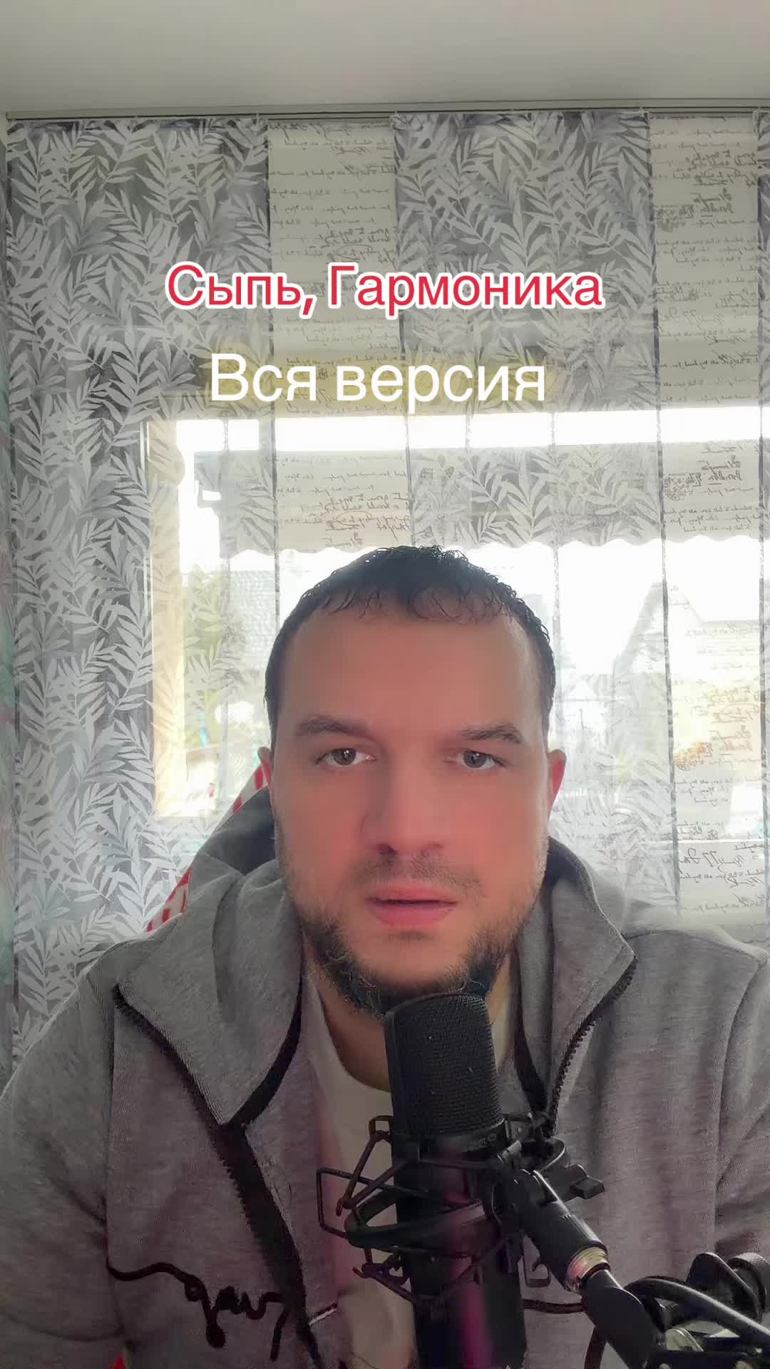 @Wladimir