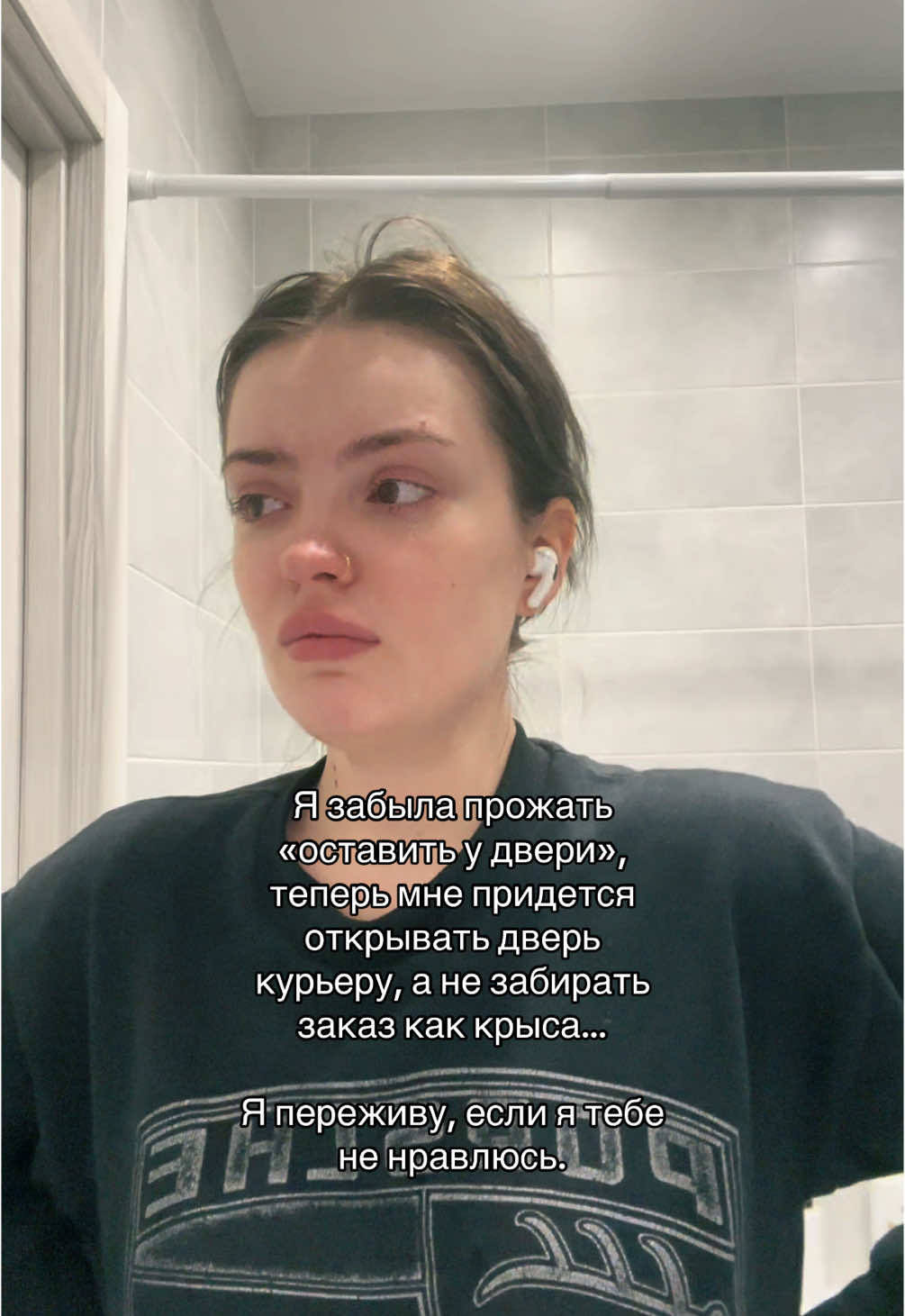 @МАРЯ