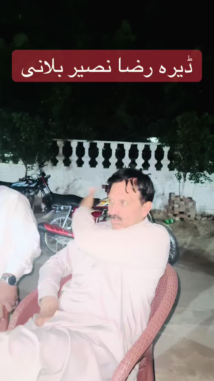 @Raja Ali