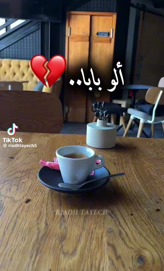 @Noor Nour