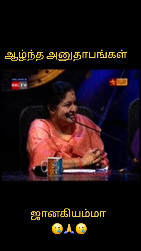 @கார்த்திகை பூக்கள்🇦🇪🇦🇪
