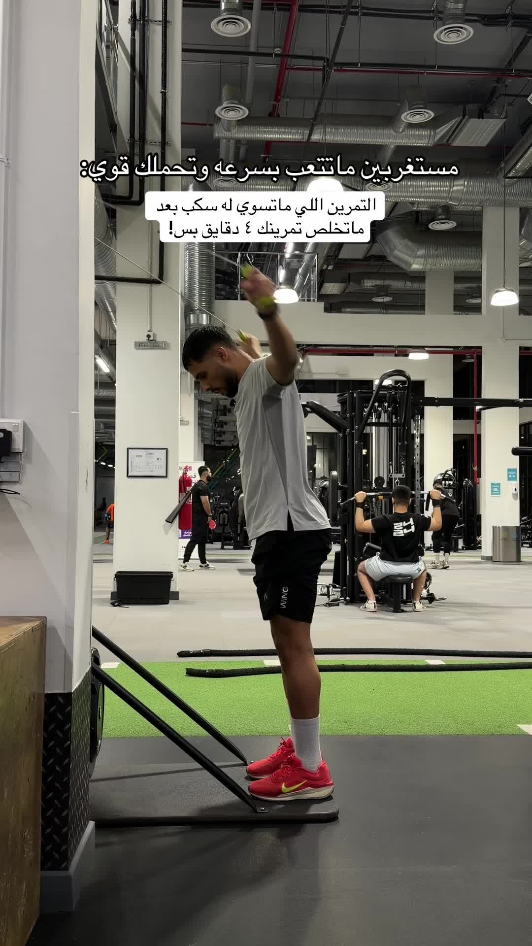 @Hamdan