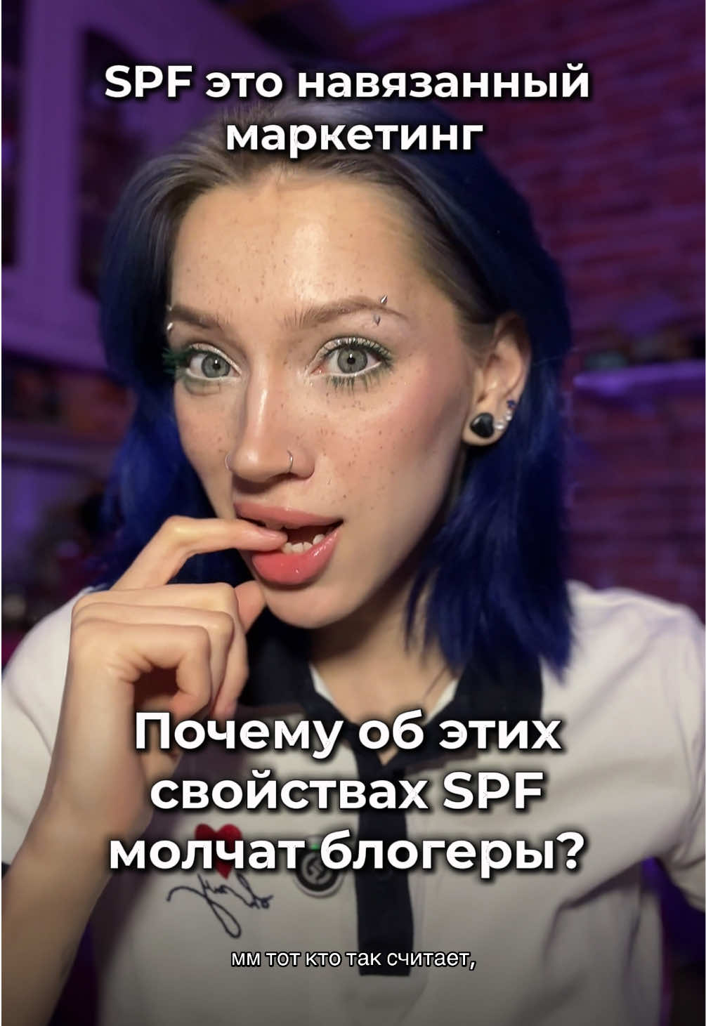 @Ди расскажи