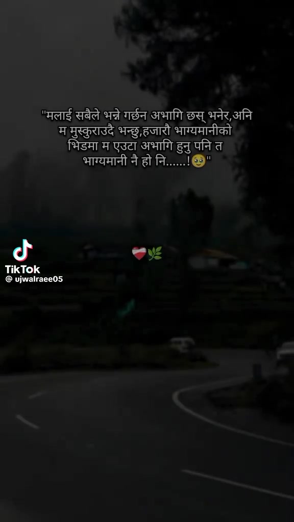 @Mamata