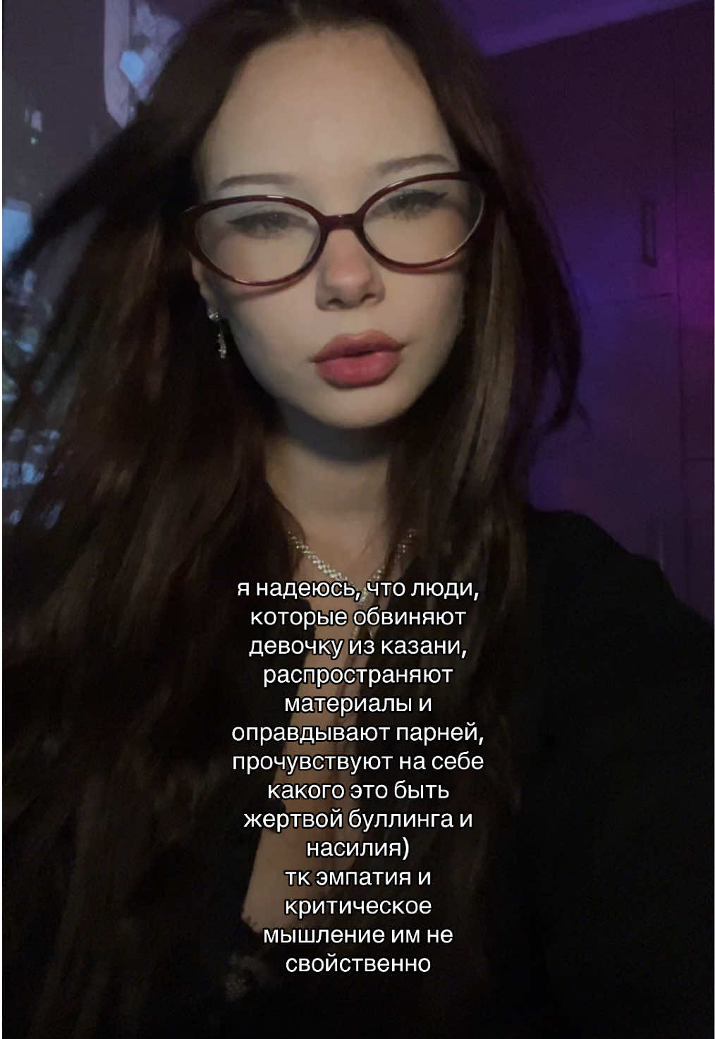 @evbloody