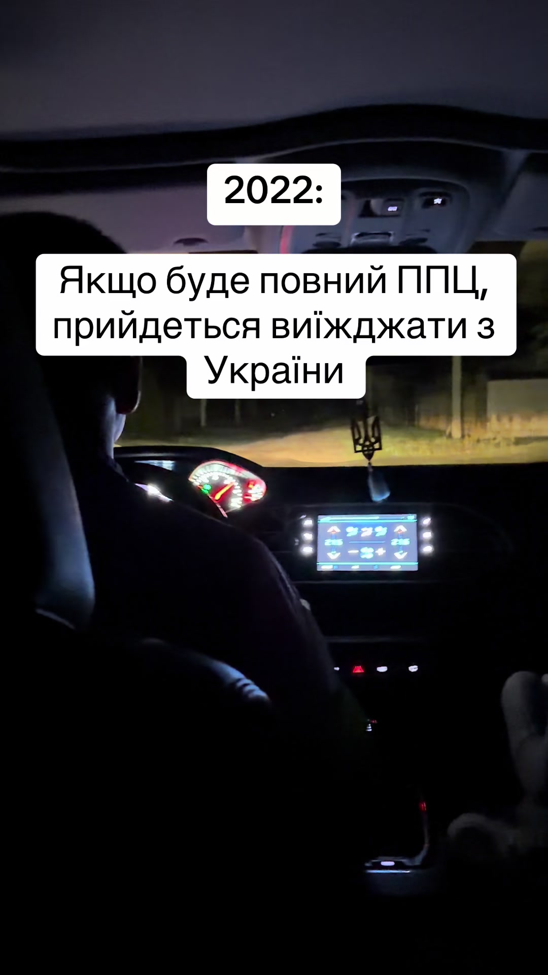 @МамаБезФільтрів🌈