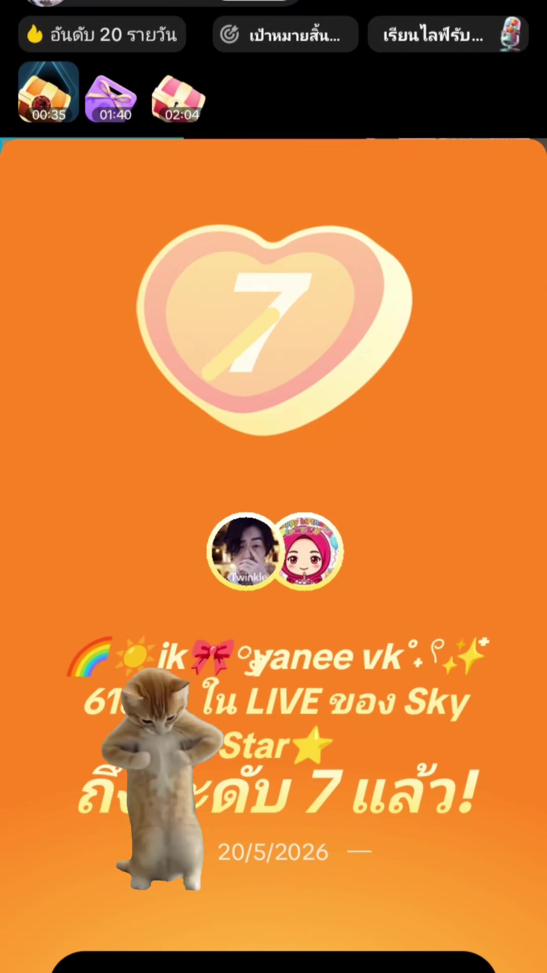 @🌈☀️jk🎀༘yanee vk˚˖𓍢✨໋ 618🌊