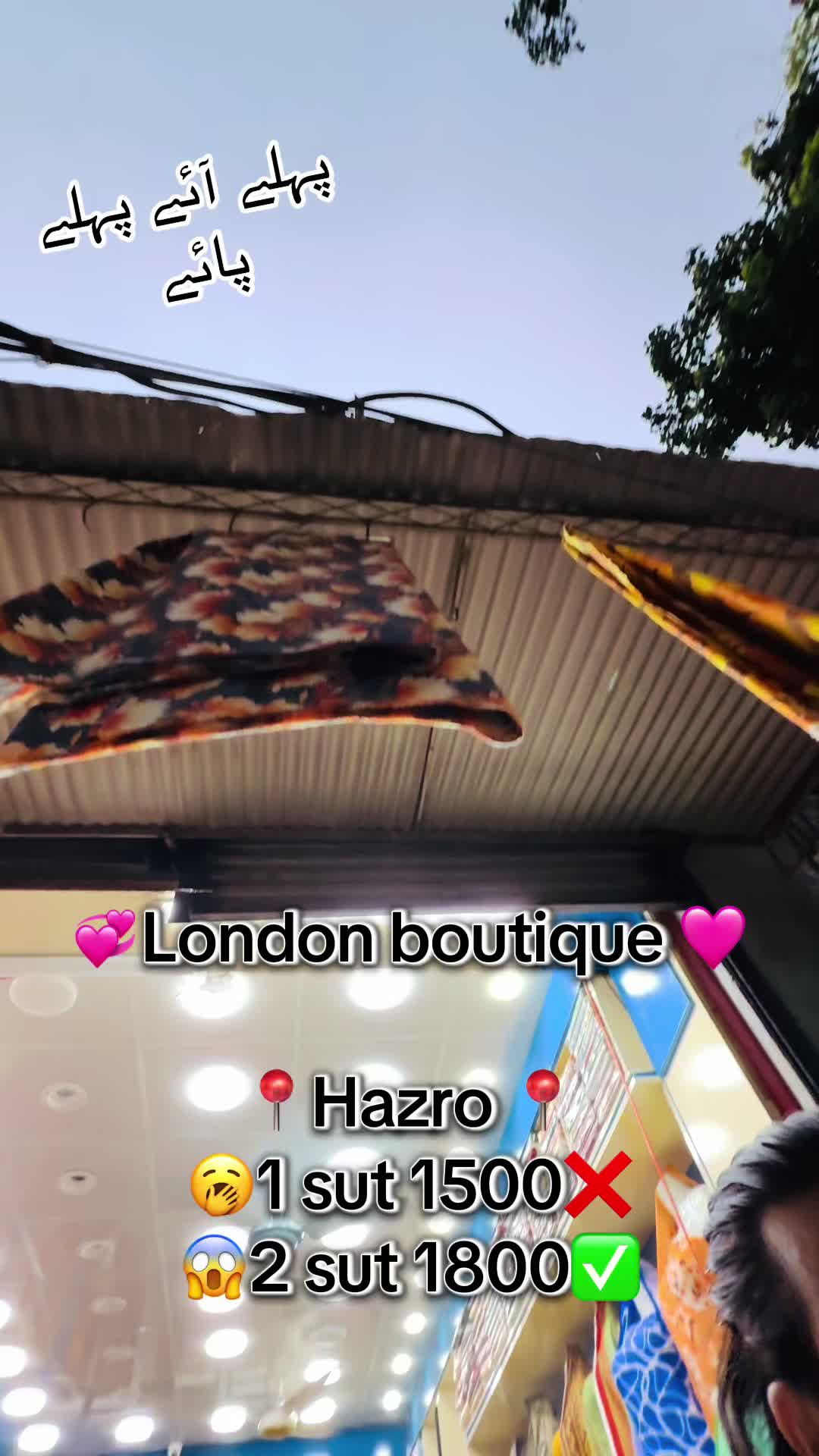 @London boutique mini shop