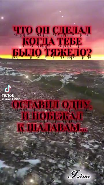 @Не замужем .👩&zwj;❤️&zwj;💋&zwj;👨