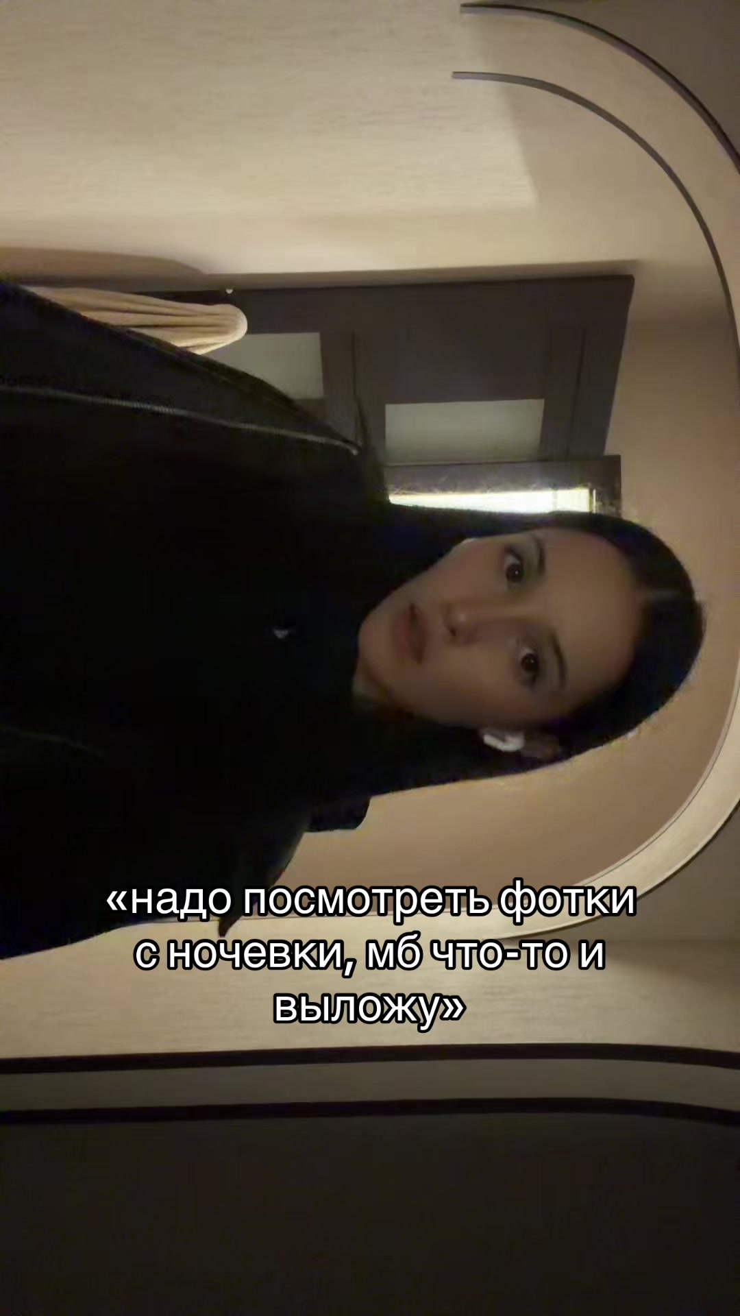 @тгк крецерова