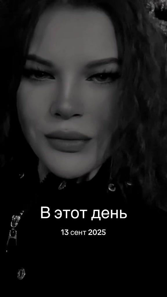 @Ахмедова