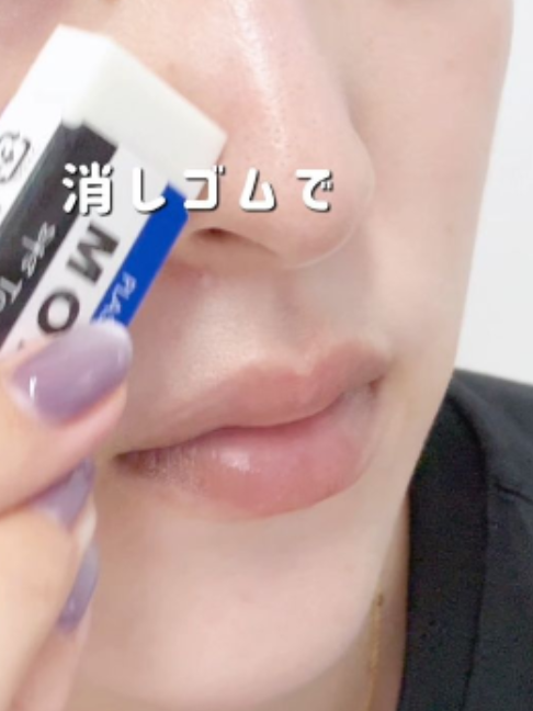 @Mimi Beauty編集部公式