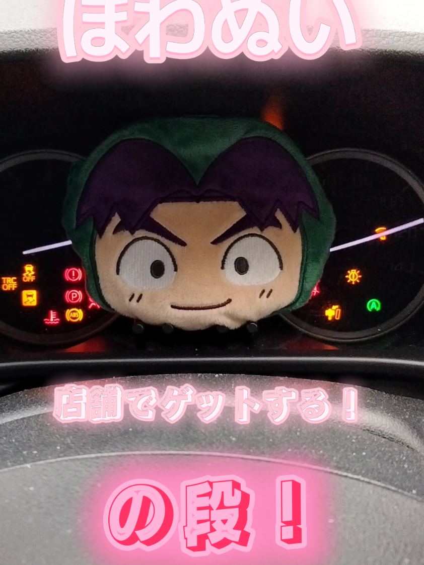 @ãããðŠð¥·ð¥å¢