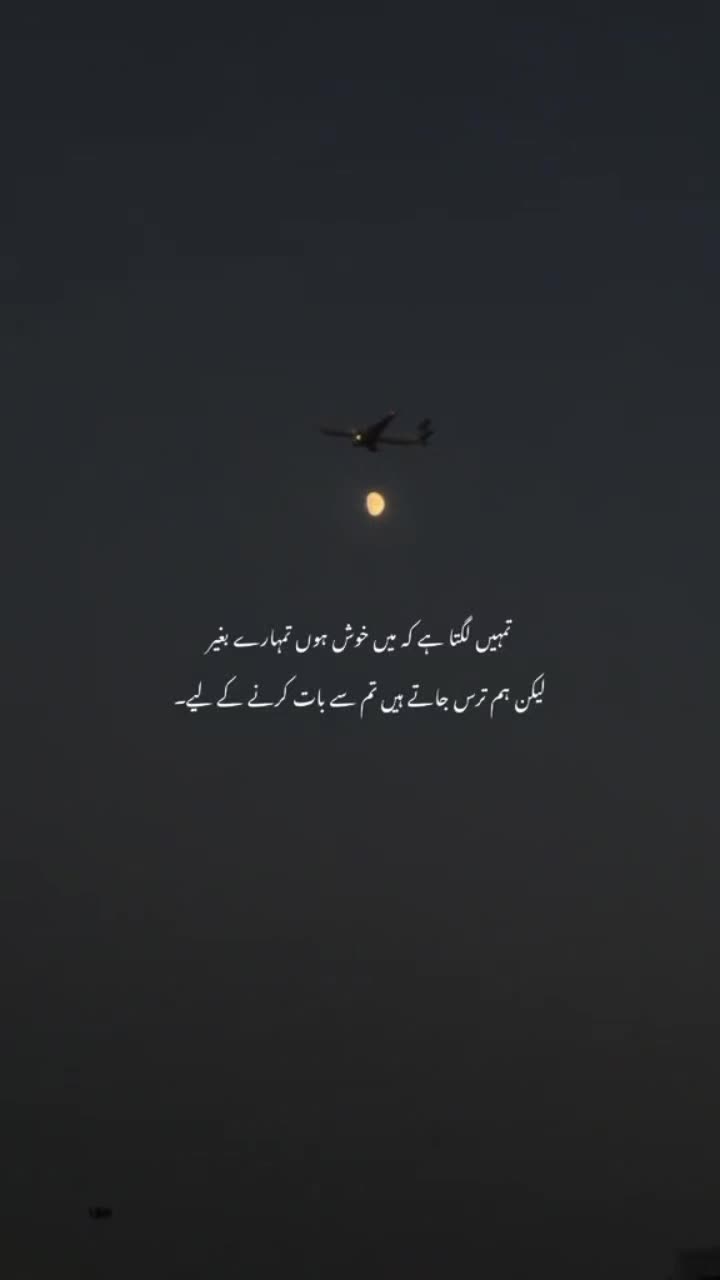 @𝙒𝘼𝙎𝙀𝙀𝙈🪽