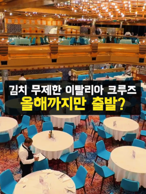 @예스준 - 세계일주 하는 직장인
