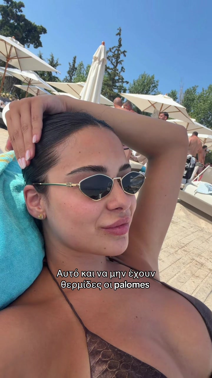 @Mary