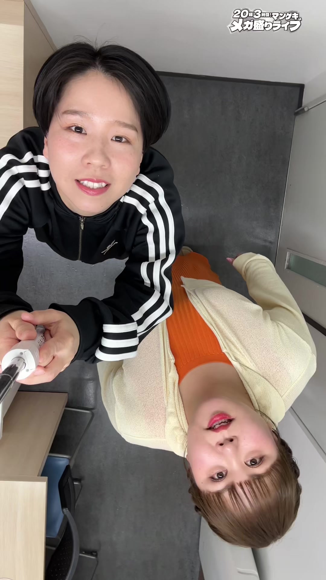 @よしもと漫才劇場
