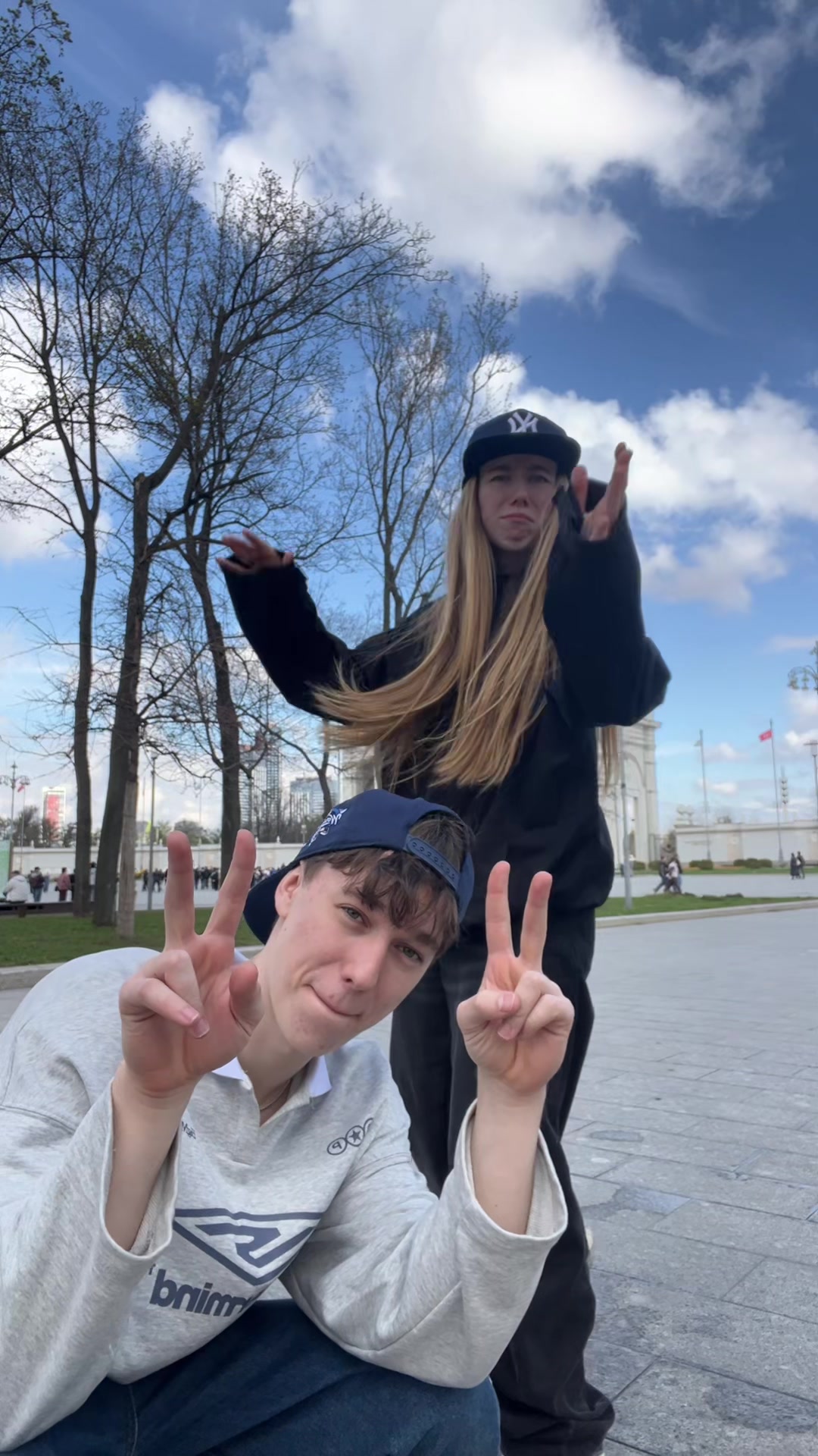 @NASTYLE
