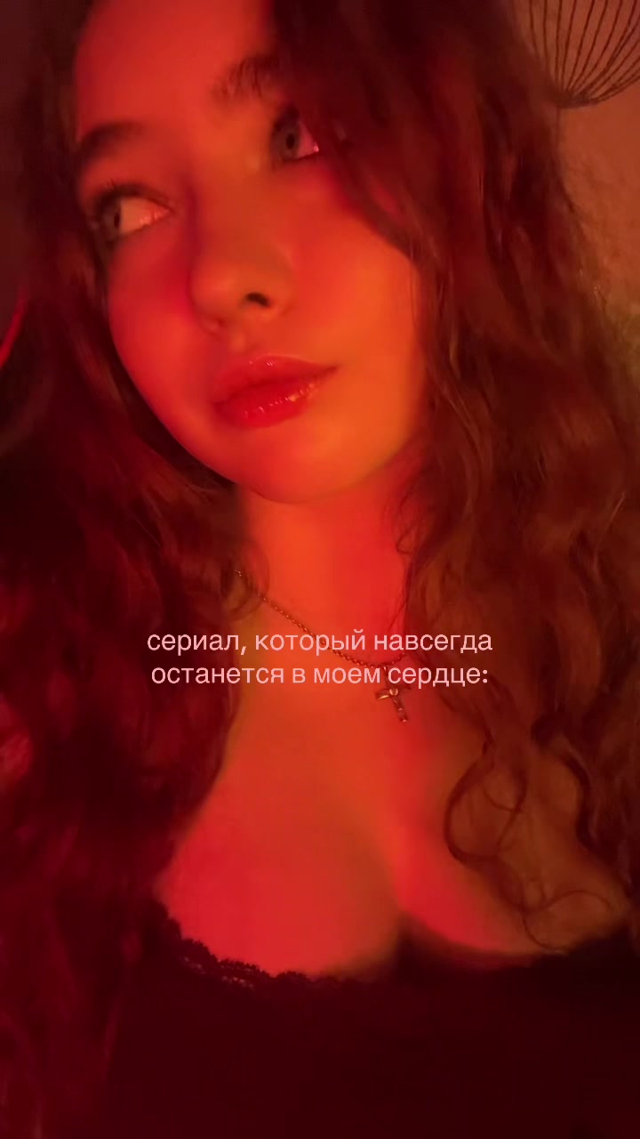 @hellokittygirl