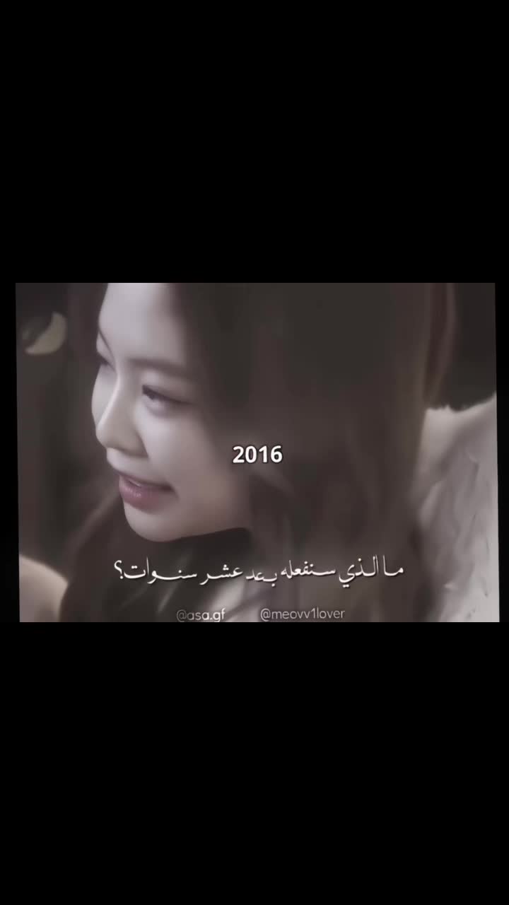 @سول