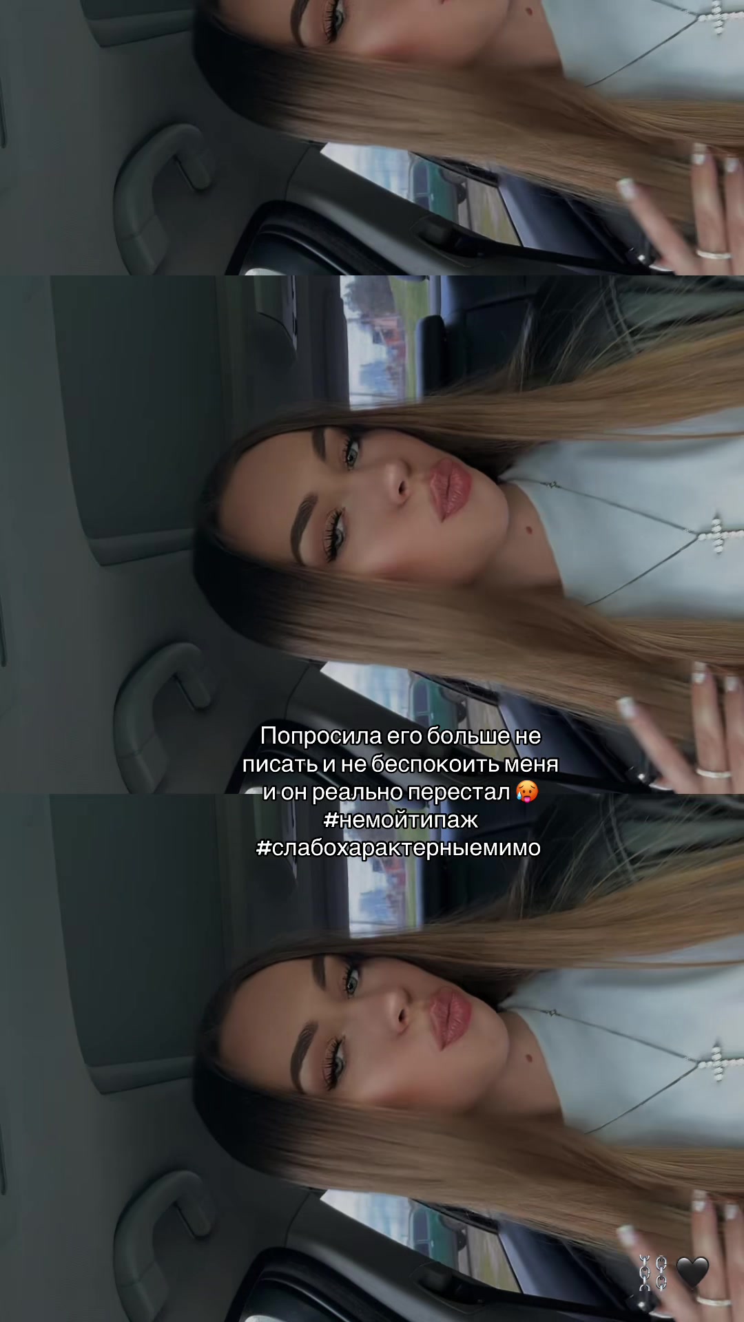 @Melanya8888