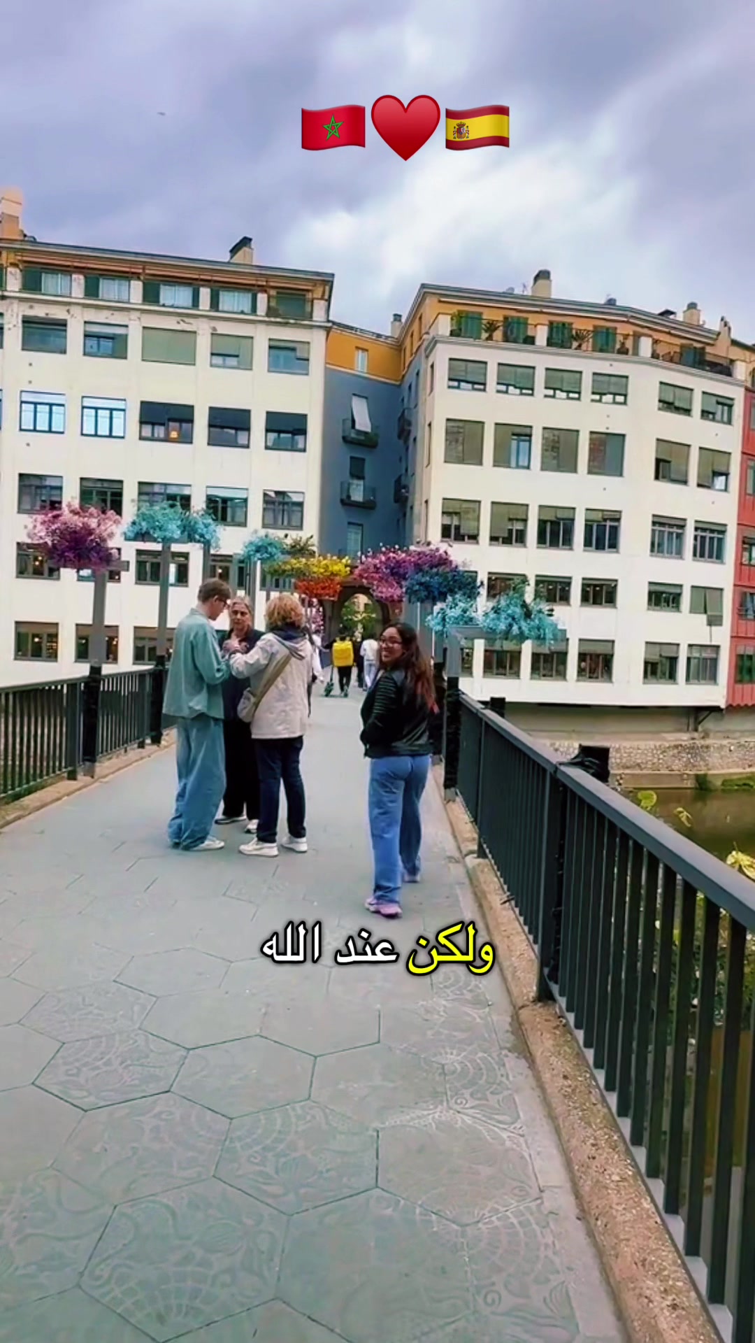 @infinityloba🇲🇦🇪🇸