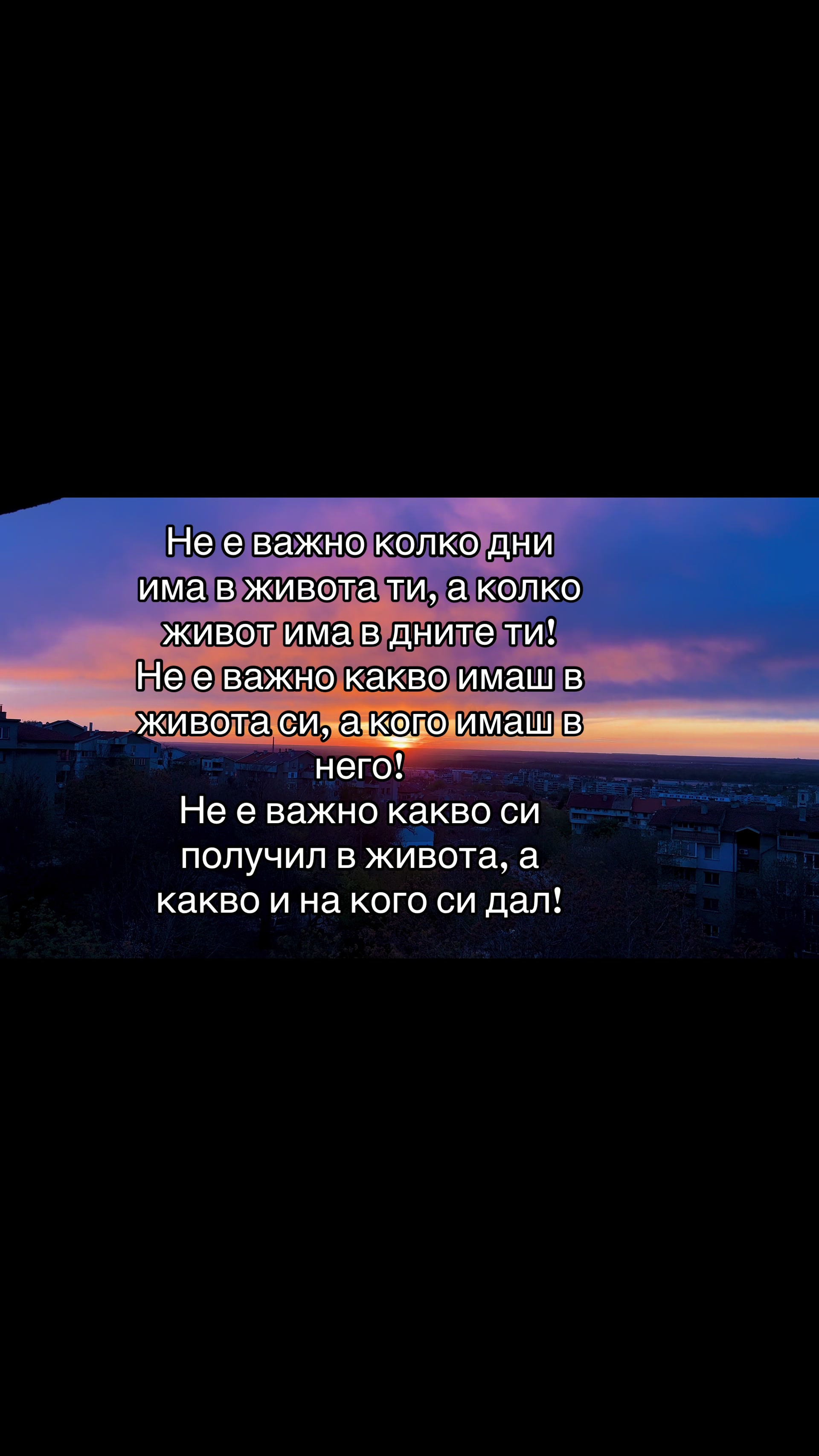 @Десислава Ганчева