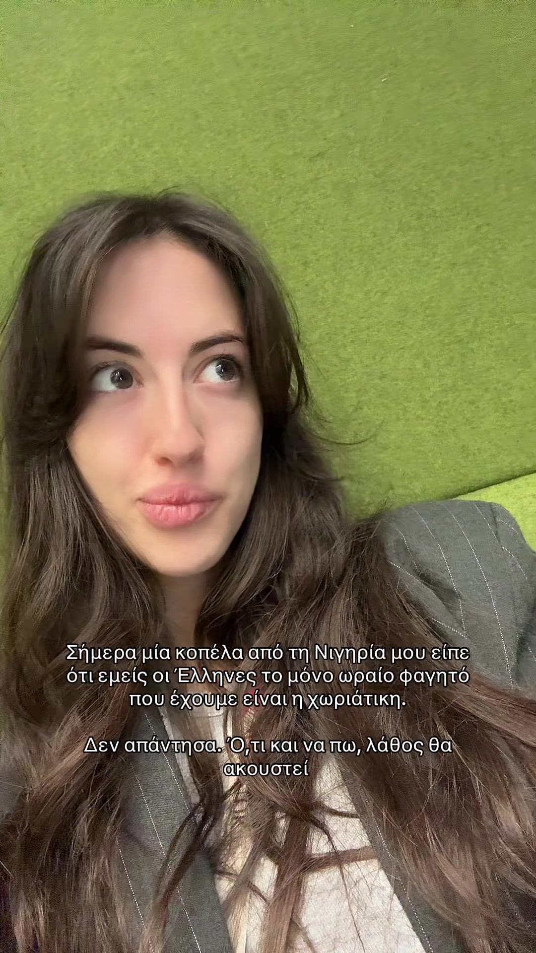 @𝐌 𝐀 𝐑 𝐈 𝐍 𝐀 🦋