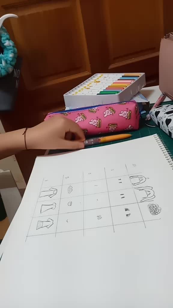 @아미라구!!