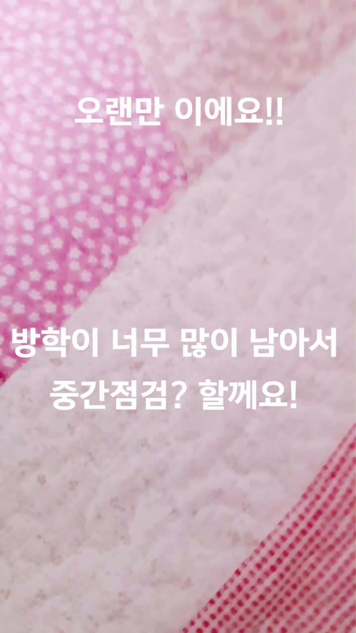 @YouLa너라