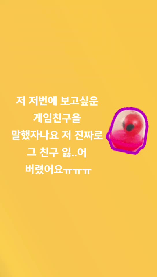 @무상