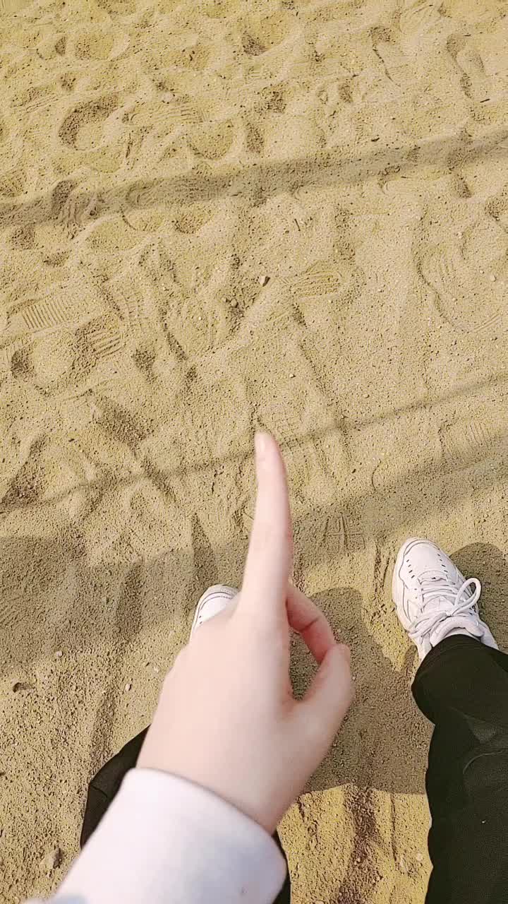 @뭐 하시는거죠? 그건 제 잔상입니다만