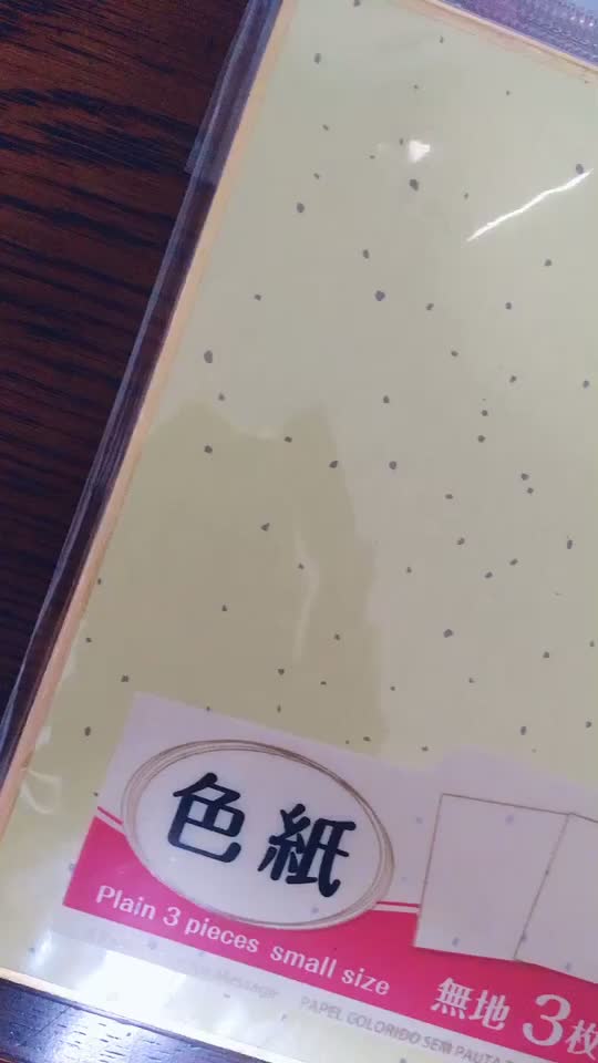 @暇人
