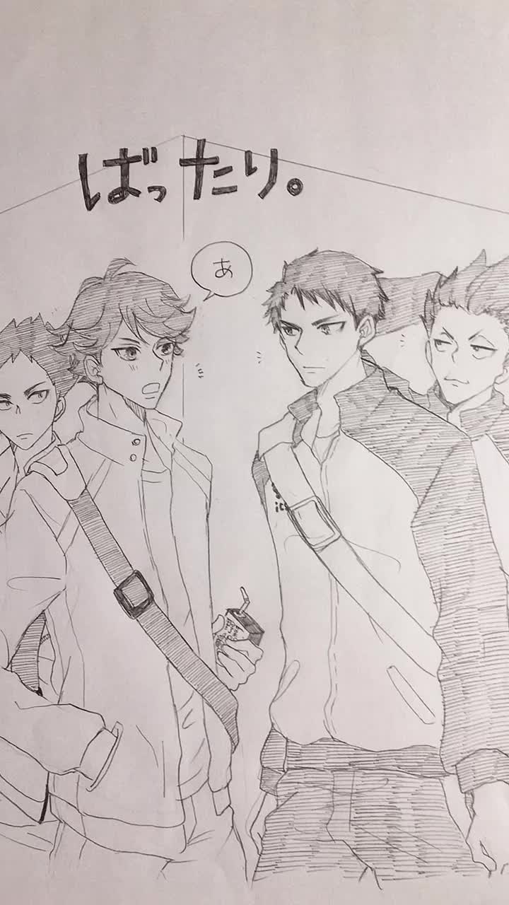 @おこめぇ