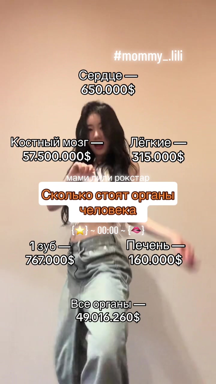 @alishonii