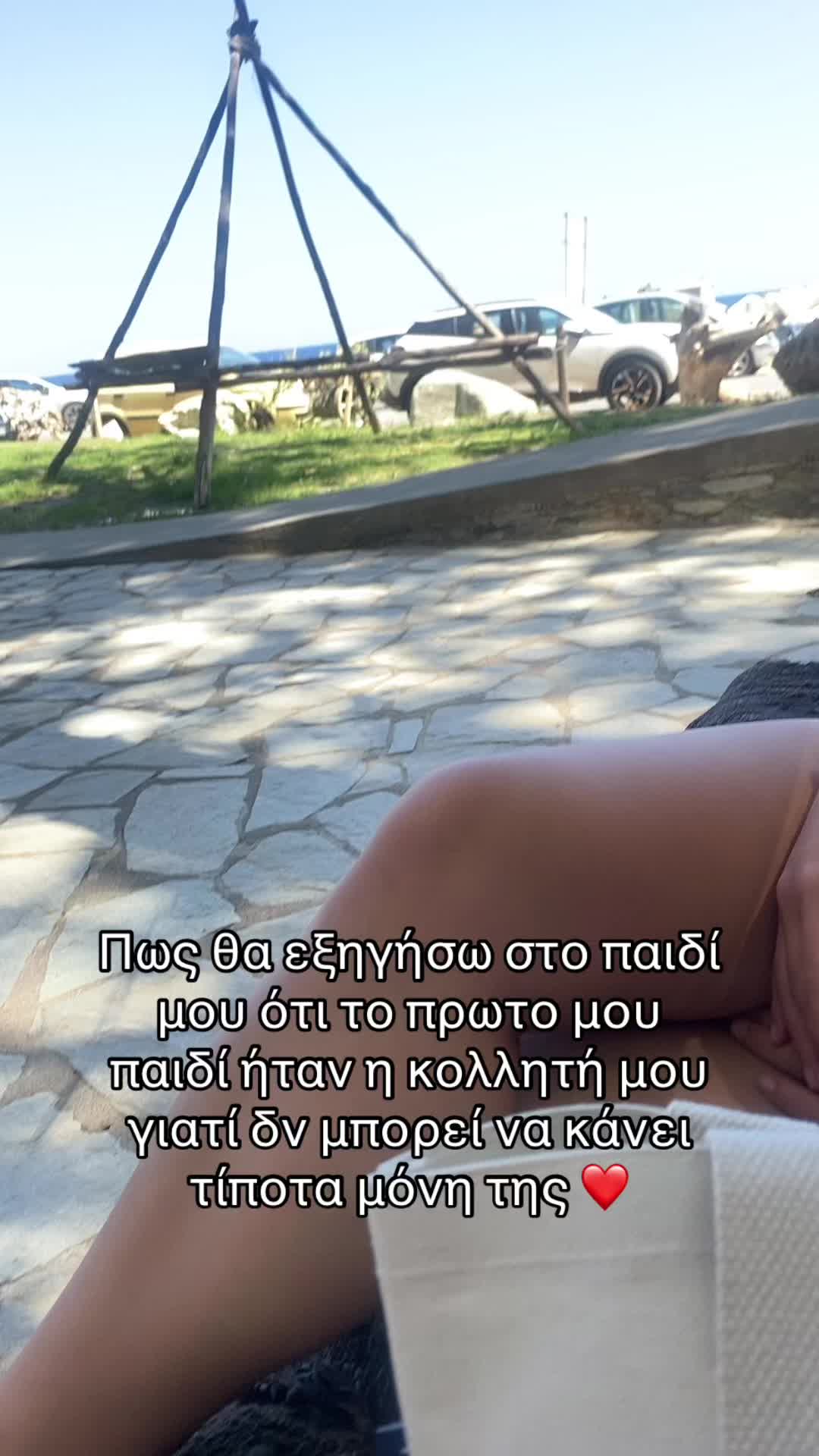 @___.katia__
