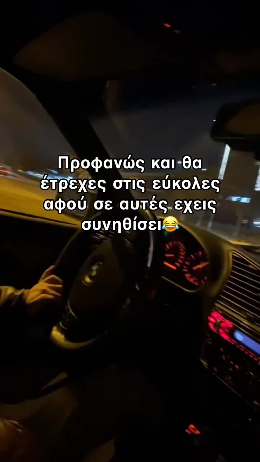 @avakopoyloyy