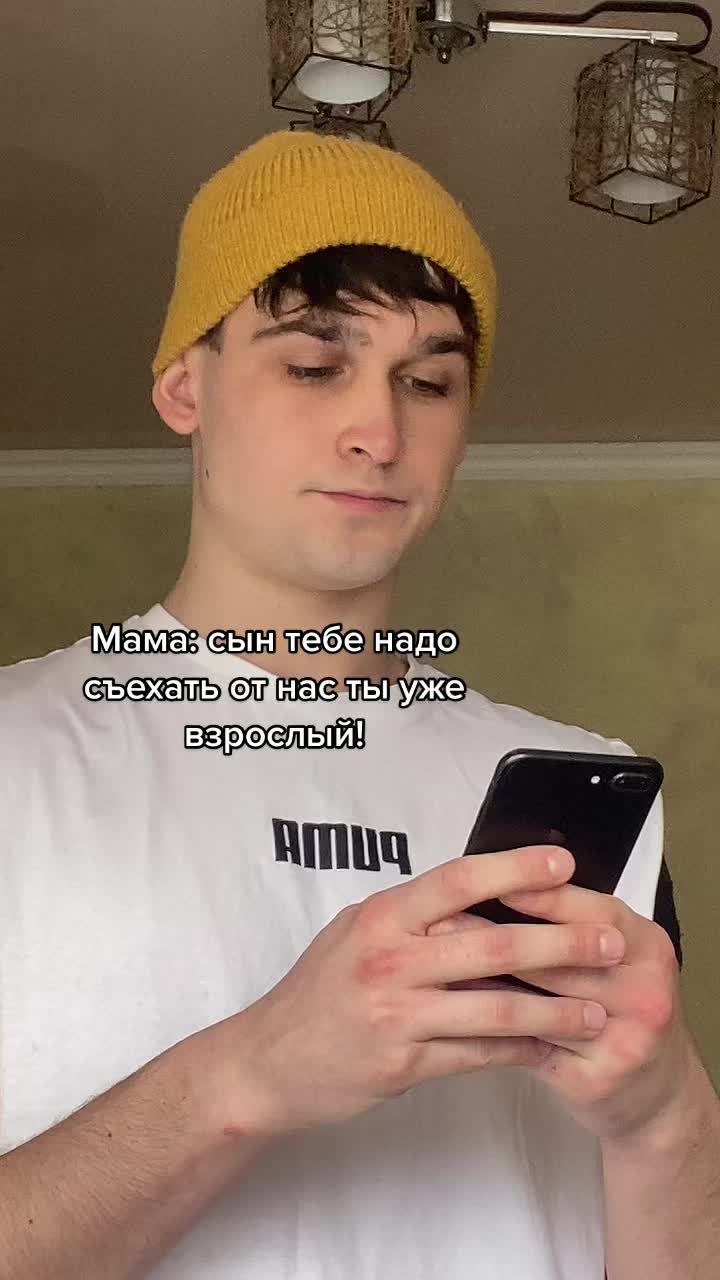 @Два Данила 🤾🏻♂️⛹️