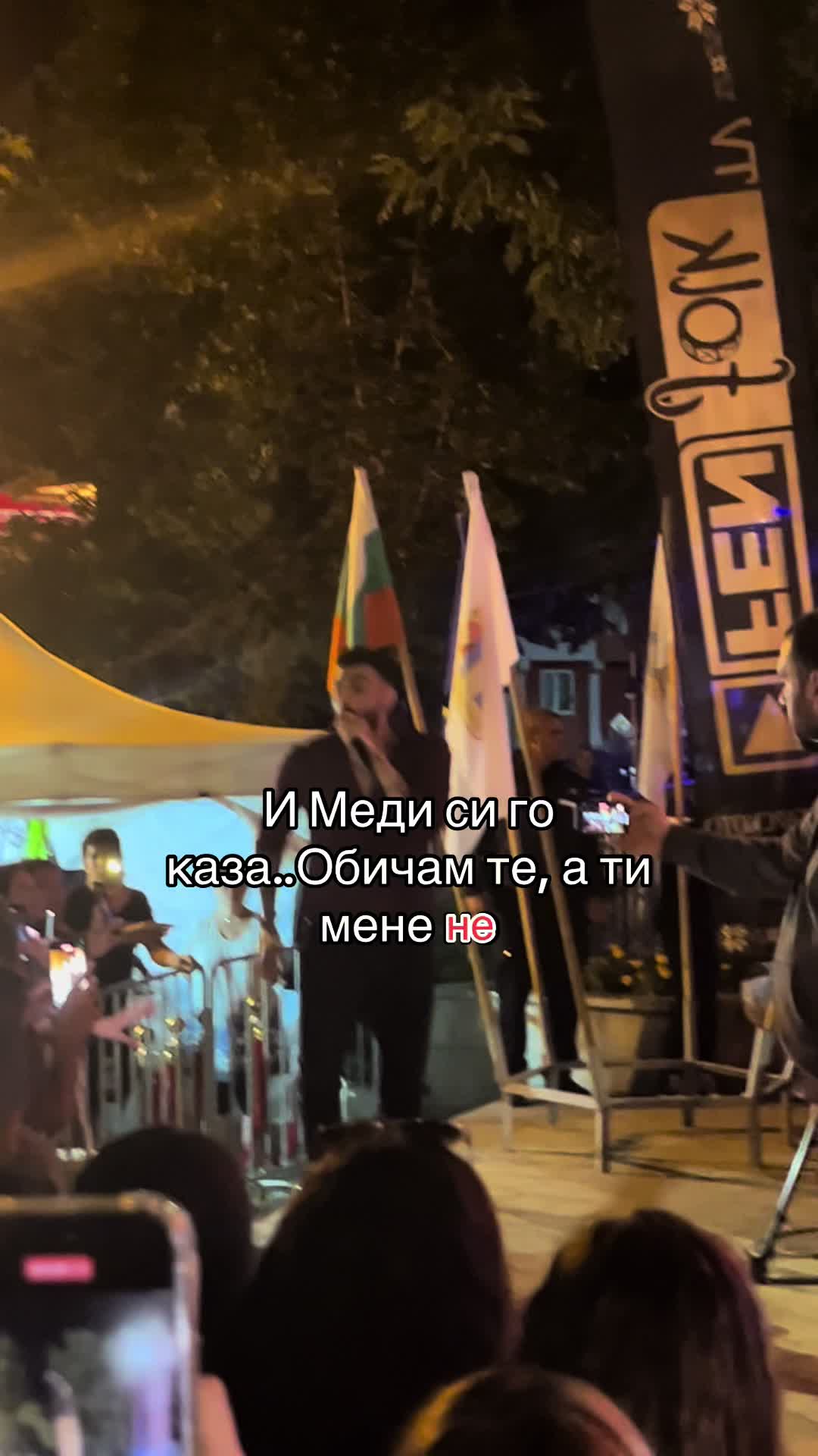 @S