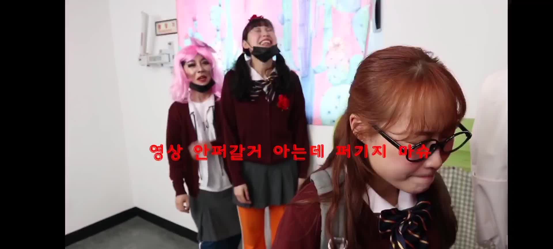 @이름이 모지 먹는건가