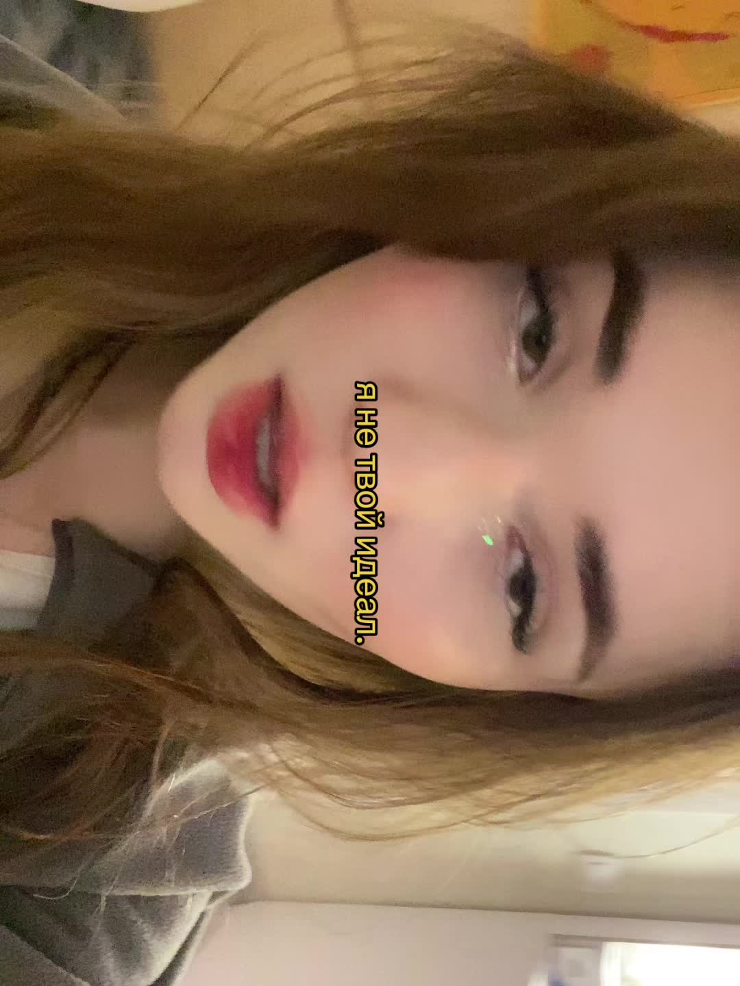 @викусик^