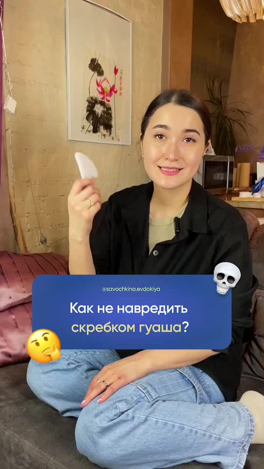 @Evdokiia