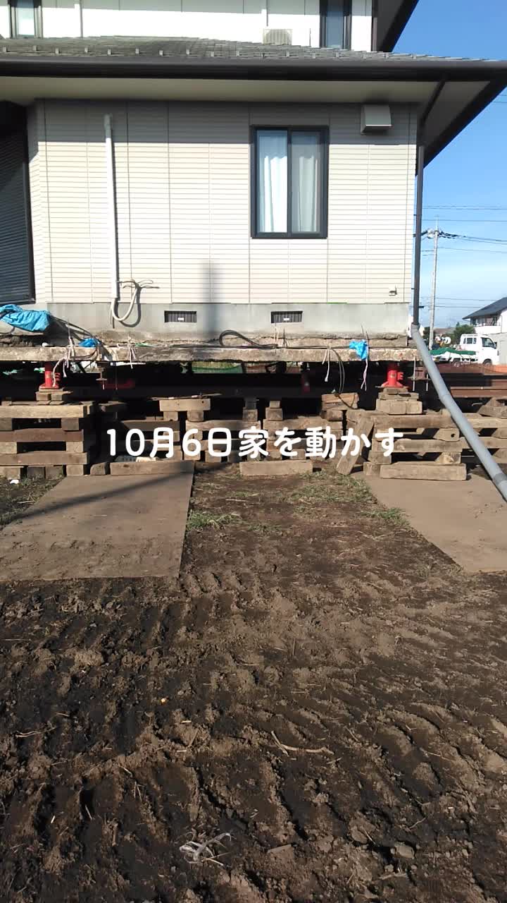 @ただくんdeath2
