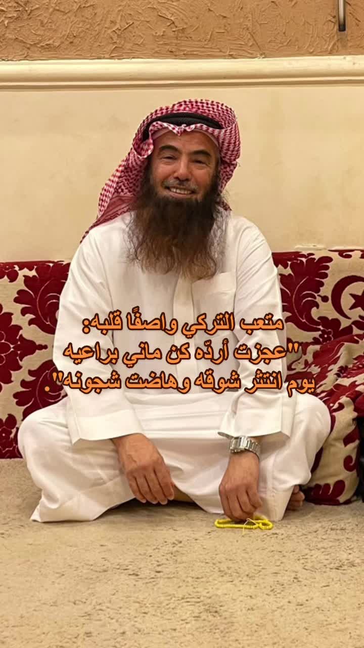 @αℓσταɪвɪ .🦅