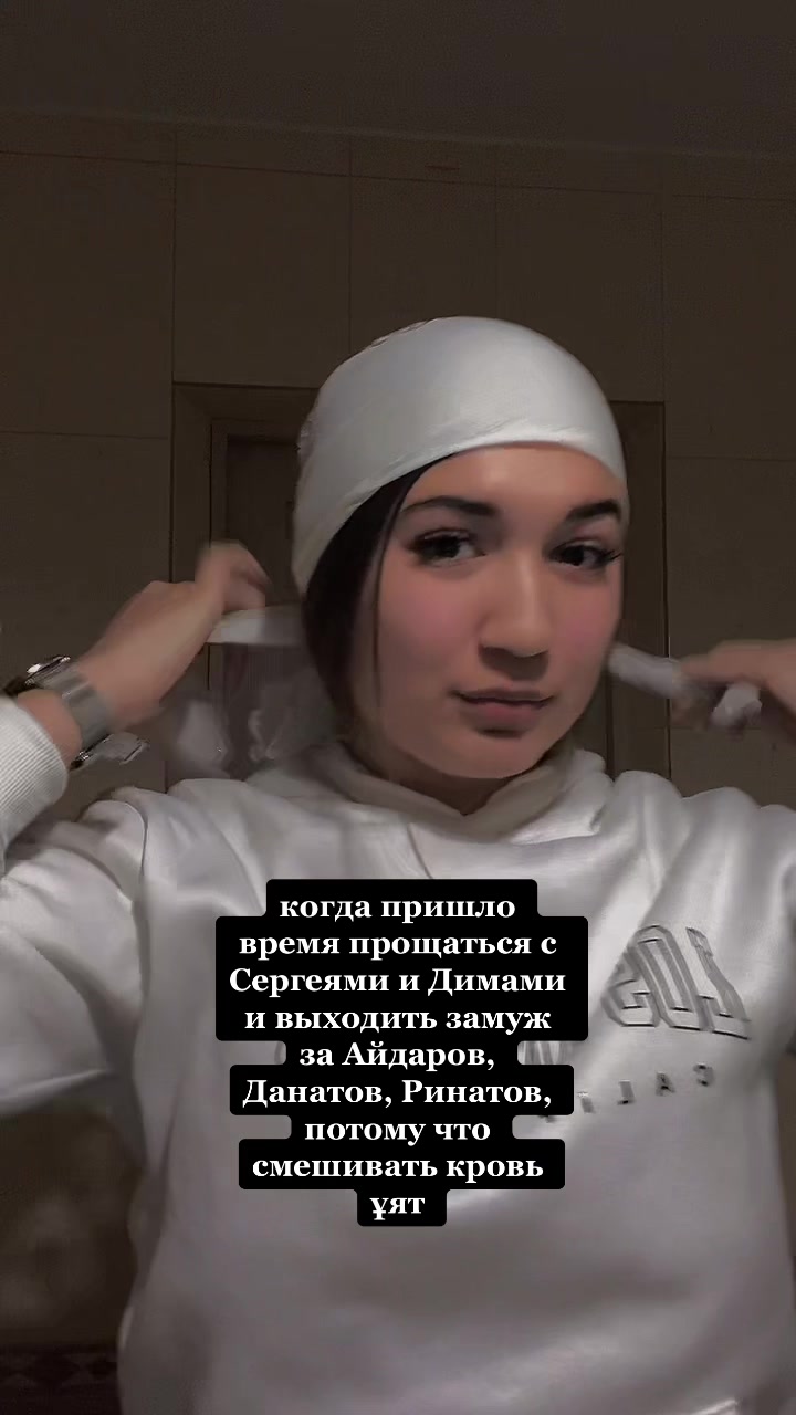 @Алинчес💘
